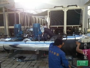 酒店熱水、采暖、制冷中央空調(diào)設(shè)計(jì)施工