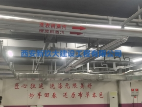 西安蒸汽發(fā)生器