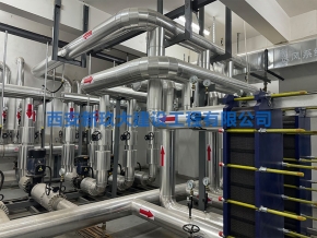 西安換熱站設(shè)計(jì)安裝