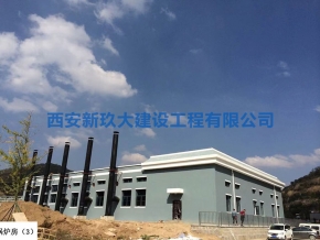 西安鍋爐房設(shè)計(jì)安裝