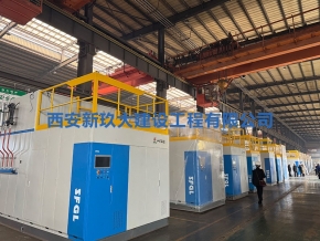 NLSS水冷全預混蒸汽鍋爐