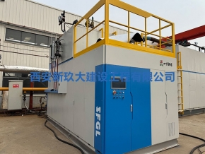 水冷全預混蒸汽鍋爐